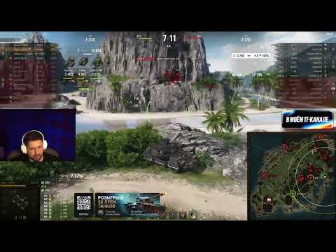 Видео: "БОЙ МЕЧТЫ" - КОМАНДА ЛЕВШИ ЗАТАЩИЛА СЛИТЫЙ БОЙ / ТУРНИР ЧАКА 2025