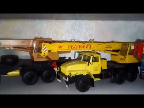 Видео: Обзор моей коллекции масштабных моделей 1:43.