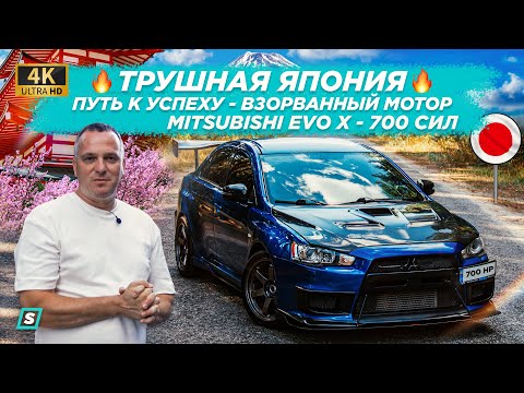 Видео: Заруба EVO X 700h.p. VS Hyudai Elantra 500h.p. / 80.000$ в EVO / Последний  C X