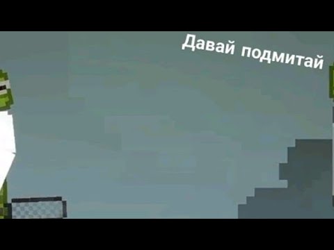 Видео: в поход с классом 2 часть