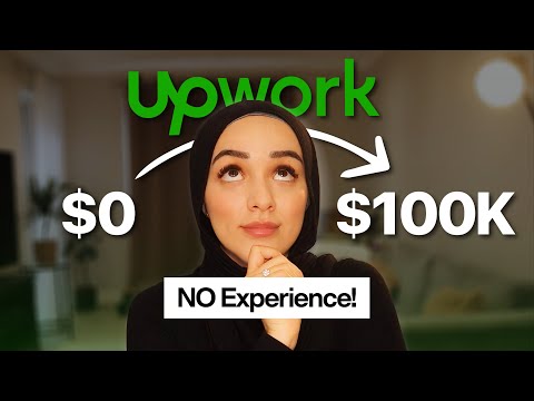 Видео: Как я заработал 100 тысяч долларов на фрилансе на Upwork | 10 простых шагов