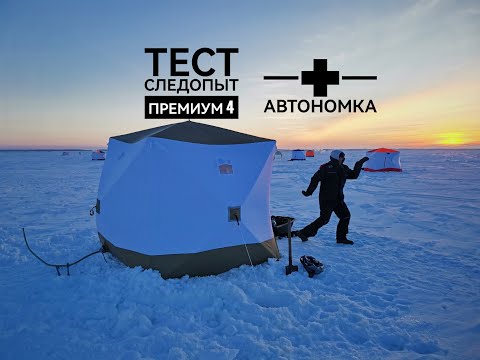 Видео: Вот это отдых и рыбалка на Салтаиме!