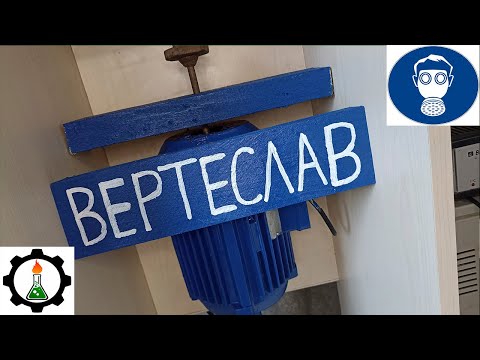 Видео: Генератор ХЛОРА из СОЛИ!   Изготовление электролизера на коленке! chlorine generator