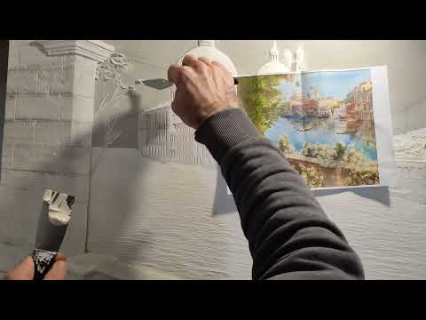 Видео: Барельеф Венеция 5 урок