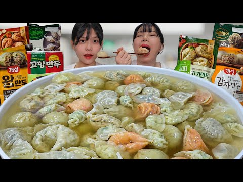 Видео: Я смешала все виды пельменей и приготовила суп с пельменями🥟Dumpling eating show mukbang