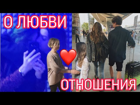 Видео: Даниил Дроник и Полина Кучер | DSIDE BAND и Far.For | трансляция