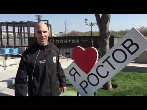 Видео: Семинар по реальному айкидо в Ростове-на-Дону в апреле 2018 года (фильм СПЦ "Сириус").