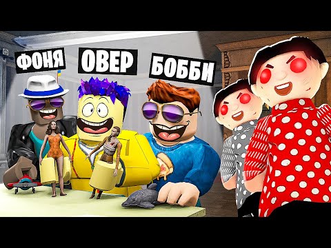 Видео: ОЖИВШИЕ КУКЛЫ! ЖУТКИЙ ЗАВОД ИГРУШЕК В ROBLOX