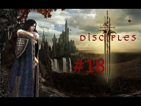 Видео: Охотник. Disciples III: Renaissance #18