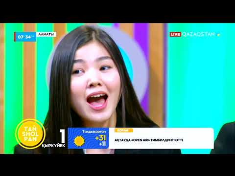 Видео: Желі қолданушыларын өнерлерімен тәнті еткен «VOX ACAPELLA»  | Акапелла орындаудың қызығы мен шыжығы