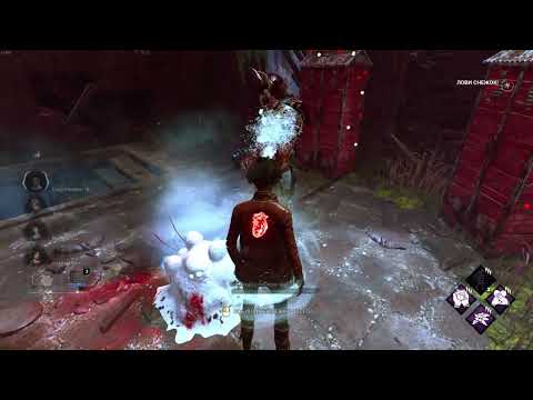 Видео: Дбд боун чилл додики 2023-2024