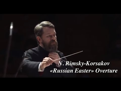 Видео: N. Rimsky-Korsakov. Russian Easter Overture / Н. Римский-Корсаков. Увертюра Светлый праздник