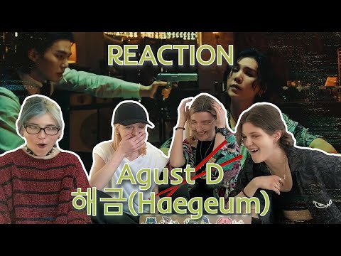 Видео: [ENG SUB] РЕАКЦИЯ НА Agust D '해금' Official MV I MÀMOONY REACTION