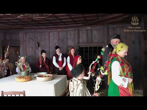 Видео: Сурва в Банско / Surva v Bansko