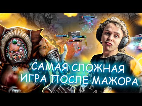 Видео: ДУРАЧЬЕ ИГРАЕТ САМУЮ СЛОЖНУЮ ИГРУ НА ПУДЖЕ