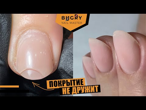 Видео: НОСИБЕЛЬНОСТЬ НА ВЫСШЕМ УРОВНЕ / УЛЬТРАТОНКИЕ ТОРЦЫ / РОСПИСЬ НА НОГТЯХ #ТатьянаБугрий
