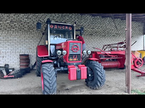 Видео: Кардан мтз 82, датчики рівня палива.