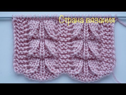 Видео: Узоры спицами. Тюльпаны наоборот(перевернутые). Flipped Tulips.