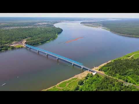 Видео: а на том берегу...