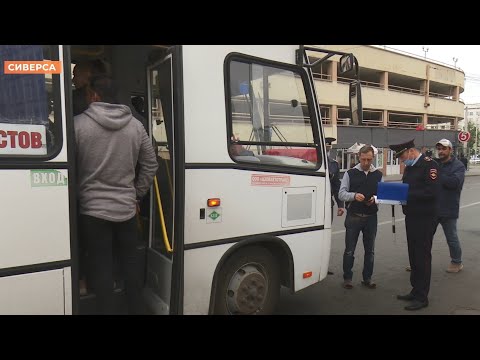 Видео: Внезапная проверка общественного транспорта прошла в Ростове