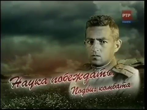 Видео: ИОСИФ РАПОПОРТ -  ЧЕЛОВЕК ЛЕГЕНДА