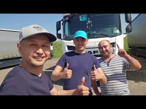 Видео: Франциядағы Вольвик мекемесі. / Вольвик во Франции. Асқар, туылған күніңмен. Хегельманн, Познань.