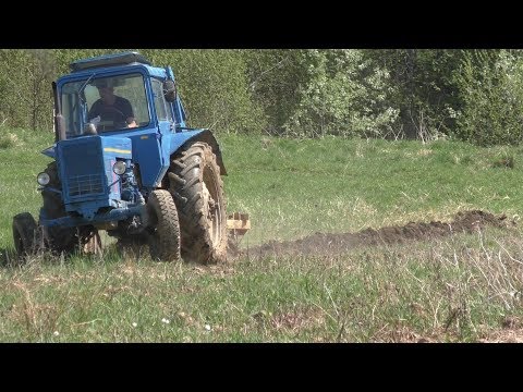Видео: #77 ВСПАШКА ОГОРОДА ПЛУГОМ СДЕЛАННЫМ ИЗ ПЛН 4-35.  ПЛУГ НЕ ЛЕЗЕТ В ЗЕМЛЮ. ТРАКТОР МТЗ-80 05.05.18