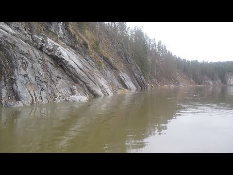 Видео: Река Чусовая - такая одна