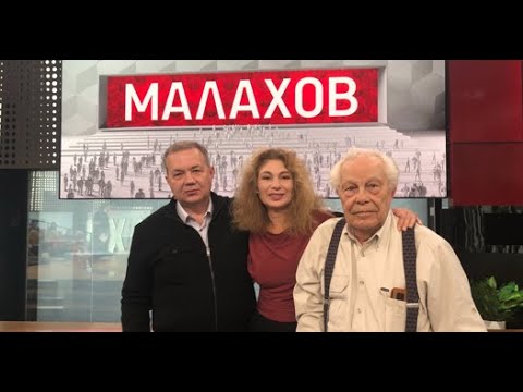 Видео: ПеревалДятлова1959$Бабушка приехала$ Малахов. Перевал Дятлова 07.10.20 .Обсуждение.