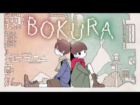 Видео: BOKURA | Зеленая Сторона | Полное Прохождение