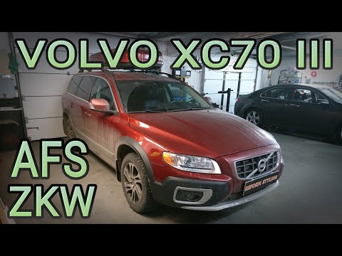 Видео: AFS от ZKW на VOLVO XC70 III замена штатных модулей на теплые bi-led