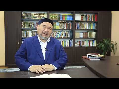 Видео: Айт күндері не істеу керек? ұстаз Сансызбай Құрбанұлы 💚 АЛИ студиясы