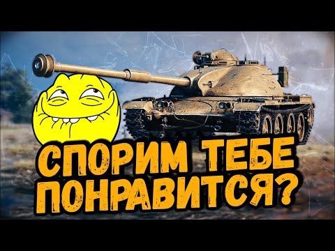 Видео: Билли нагибает на ASTRON REX в укрепах 😼 - WoT Приколы