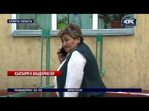 Видео: «Шашымды кесті, қылқындырды, дәретханаға матырған кәмпит жегізді»