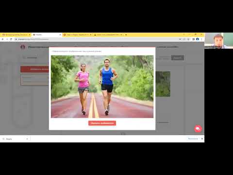 Видео: MadTest платформасында жұмыс жасау