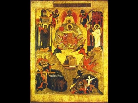 Видео: о.Даниил Сысоев: Апокалипсис, глава восьмая.