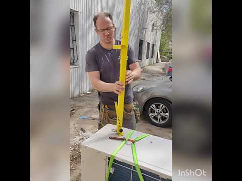 Видео: Видео инструкция монтажа подъемника для кондиционеров.