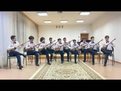 Видео: Құрманғазы “Адай”