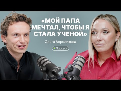 Видео: 20 лет карьеры в сфере здоровья: путь через личную историю. Как быть эффективным в жизни и карьере?