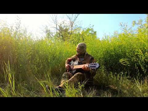 Видео: Кедр - Офицера жена