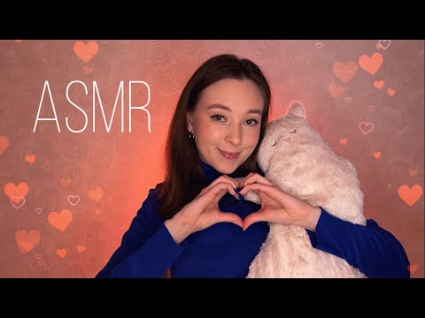 Видео: АСМР шепот/болталка 10 любимых вещей | ASMR whisper about my favorite things