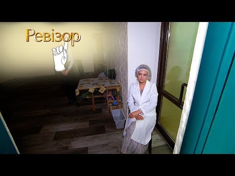 Видео: Кафе Loft-26 – Ревизор 10 сезон в Каменец-Подольском – 11.11.2019