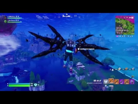 Видео: Fortnite OG:CH1S6 Victory royale/Фортнайт Как раньше:Глава1 сезон 6 Королевская победа