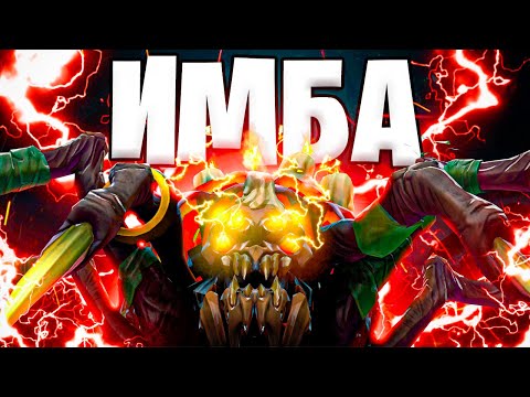 Видео: РЕАЛЬНА ИМБА | BROODMOTHER | ЛУЧШИЙ МИДЕР ПАТЧА | 7.36c | ГАЙД НА БРУДУ | DOTA 2 | #дота2