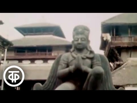 Видео: Королевство в Гималаях. Документальный фильм (1975)