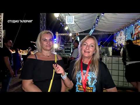 Видео: Rock Adventure Варна –Рок, мотори и добри сърца за децата! Фестивалът, който дарява усмивки и живот!