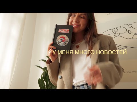 Видео: девочка, которая любила пропадать