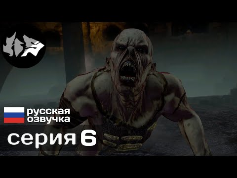 Видео: Uncharted: Drake’s Fortune » прохождение 6 - сложность: "максимальный" [PS5]