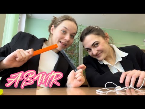 Видео: ДЕВКИ ПОДРАЛИСЬ НА УРОКЕ !!!! 🤯🆘 / ASMR IN SCHOOL 🤯🆘