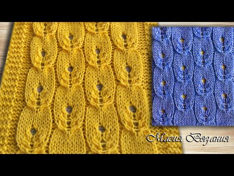 Видео: Необычные косы с ажуром.  Легкий и красивый узор